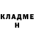 КЕТАМИН VHQ Adila Rashidova