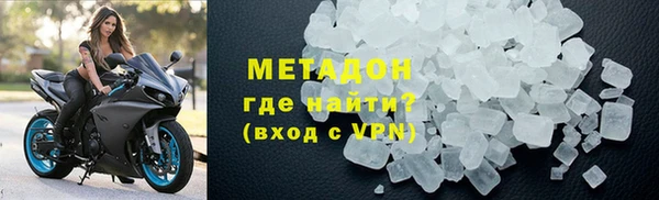 мескалин Алзамай