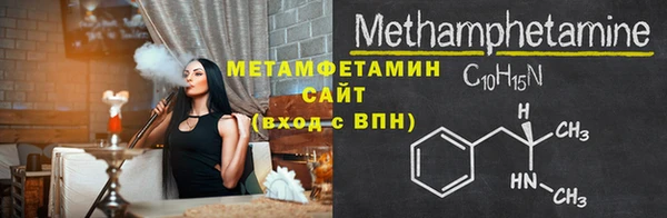 марки nbome Осташков