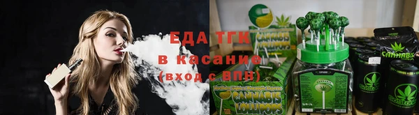 каннабис Алексин