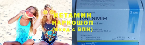 мескалин Алзамай