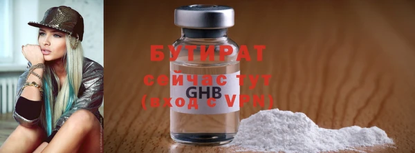 MESCALINE Остров