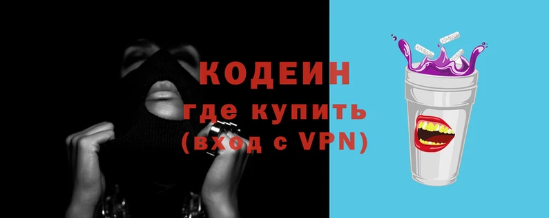 скорость mdpv Осинники