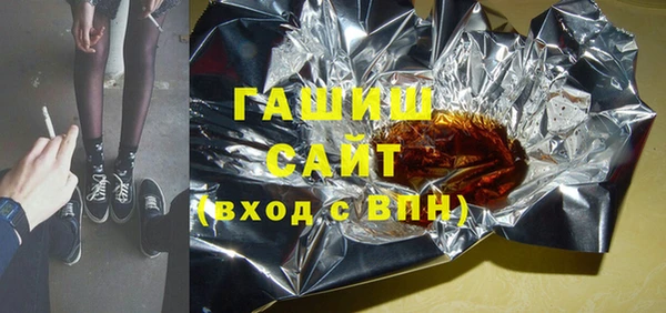 прущая мука Алексеевка