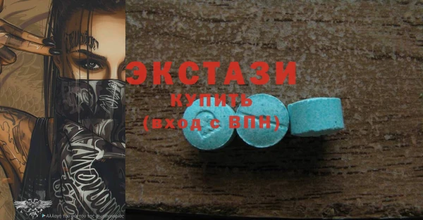 мескалин Алзамай