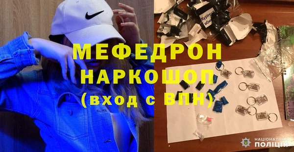 мескалин Алзамай
