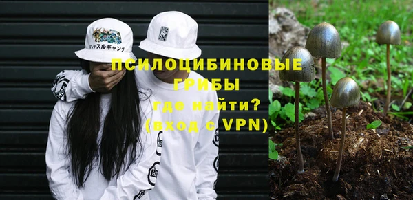 каннабис Алексин