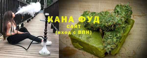 круглые Абинск