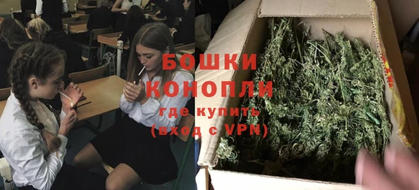 каннабис Алексин