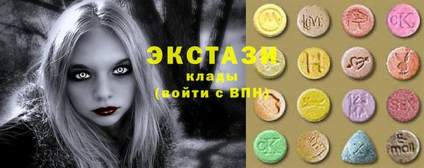 мескалин Алзамай