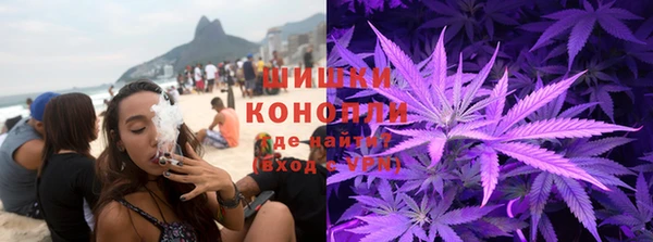 COCAINE Абдулино