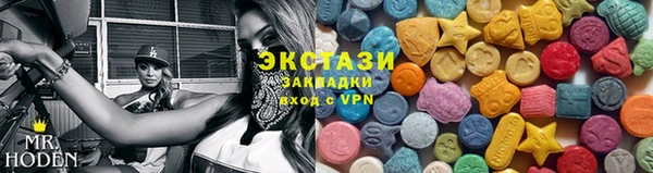 мескалин Алзамай