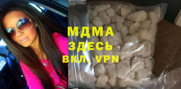 прущая мука Алексеевка